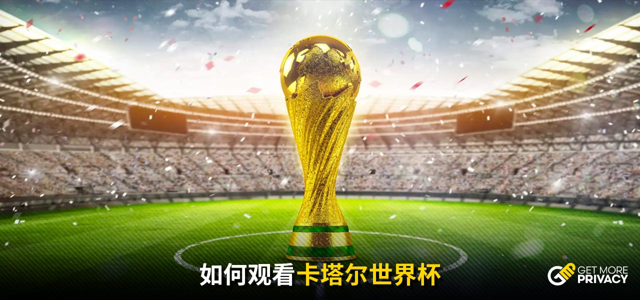 严谨的执法